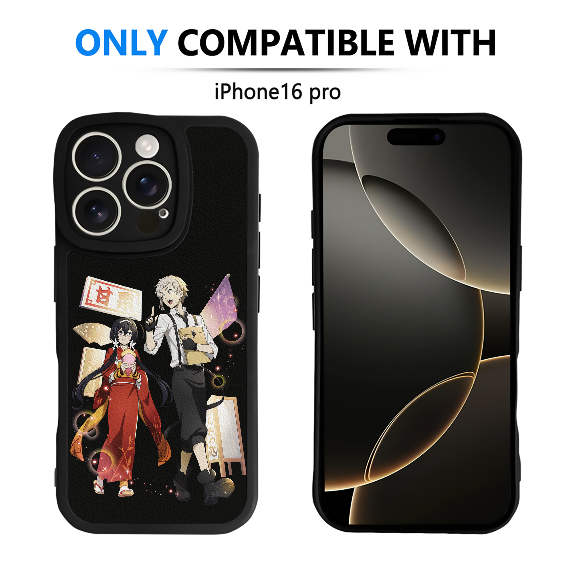 （画像用） 文豪ストレイドッグス Bungo Stray Dogs 【iPhone 16シリーズ対応】シリコンスマホケース（レザー調） 材質：シリコン
